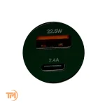 شارژر فندکی بیوا CC-23