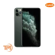 آیفون 11 پرو کارکرده